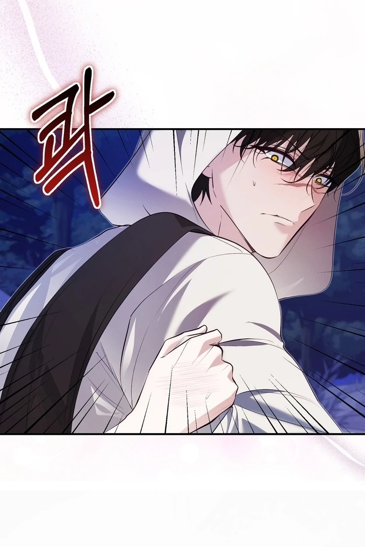 The Fake Saint of a Reverse Harem Game Chapter 27 - Page 35