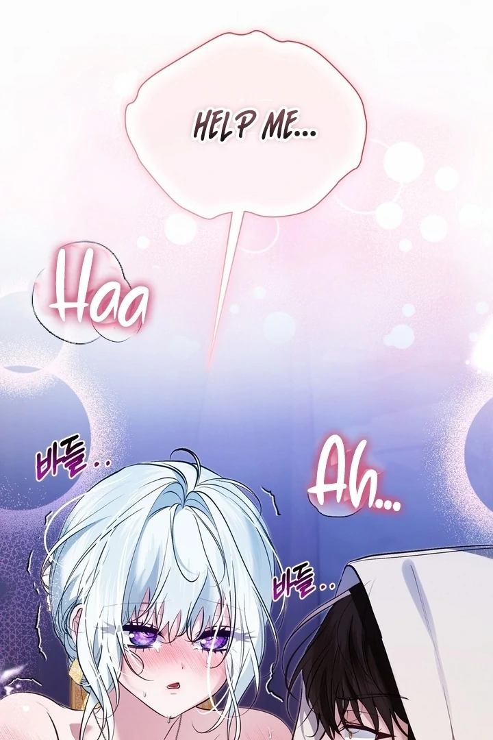 The Fake Saint of a Reverse Harem Game Chapter 27 - Page 36