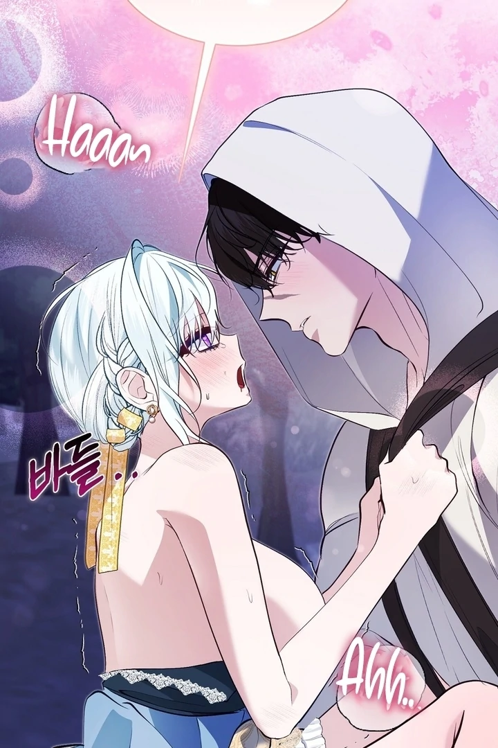 The Fake Saint of a Reverse Harem Game Chapter 27 - Page 45