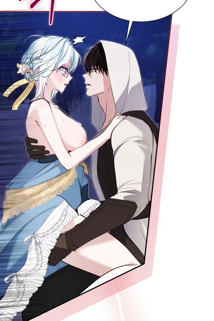 The Fake Saint of a Reverse Harem Game Chapter 27 - Page 58