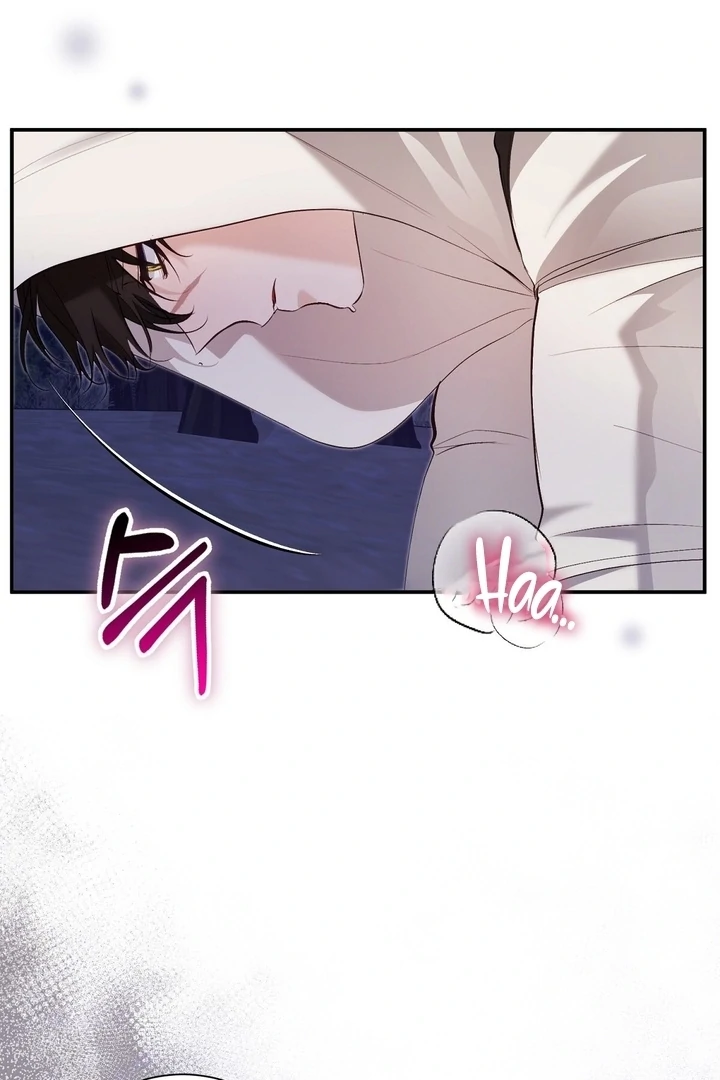 The Fake Saint of a Reverse Harem Game Chapter 27 - Page 71