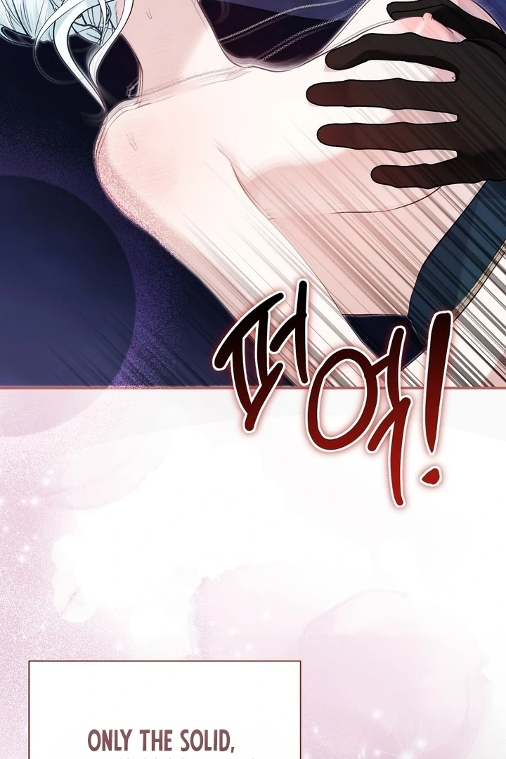 The Fake Saint of a Reverse Harem Game Chapter 27 - Page 78