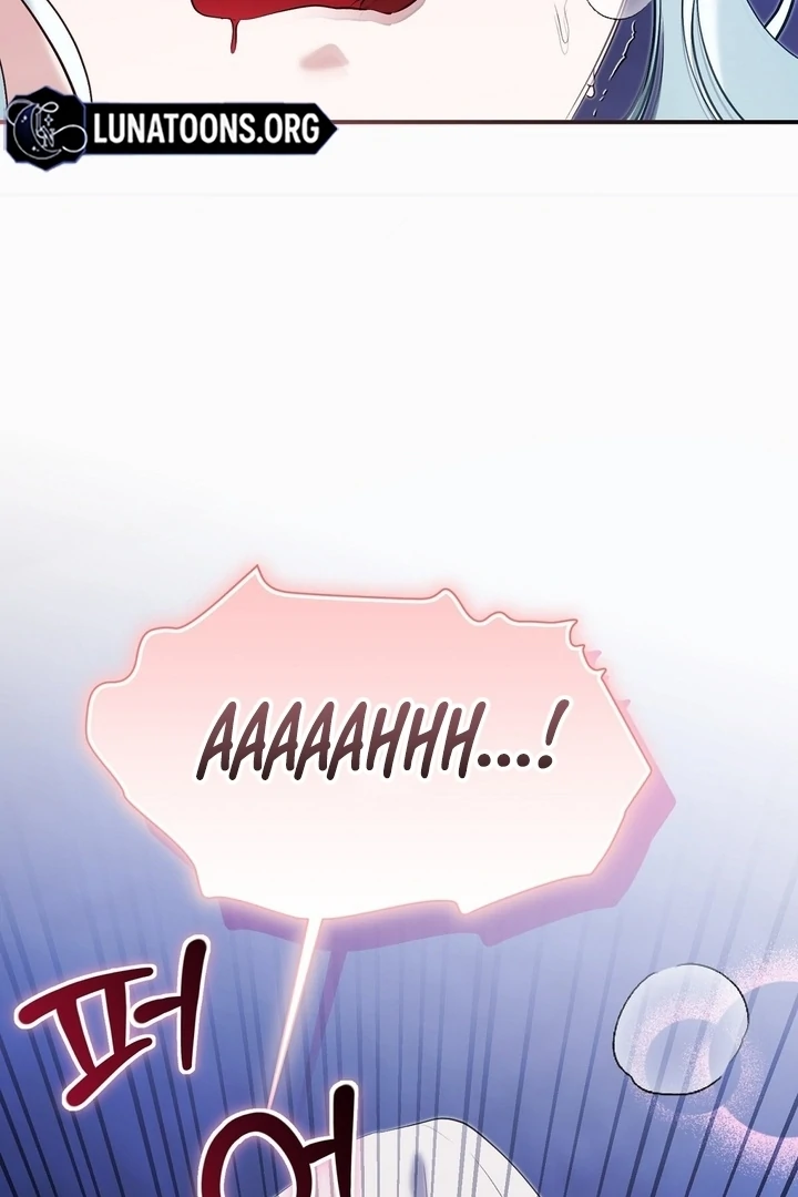 The Fake Saint of a Reverse Harem Game Chapter 27 - Page 82