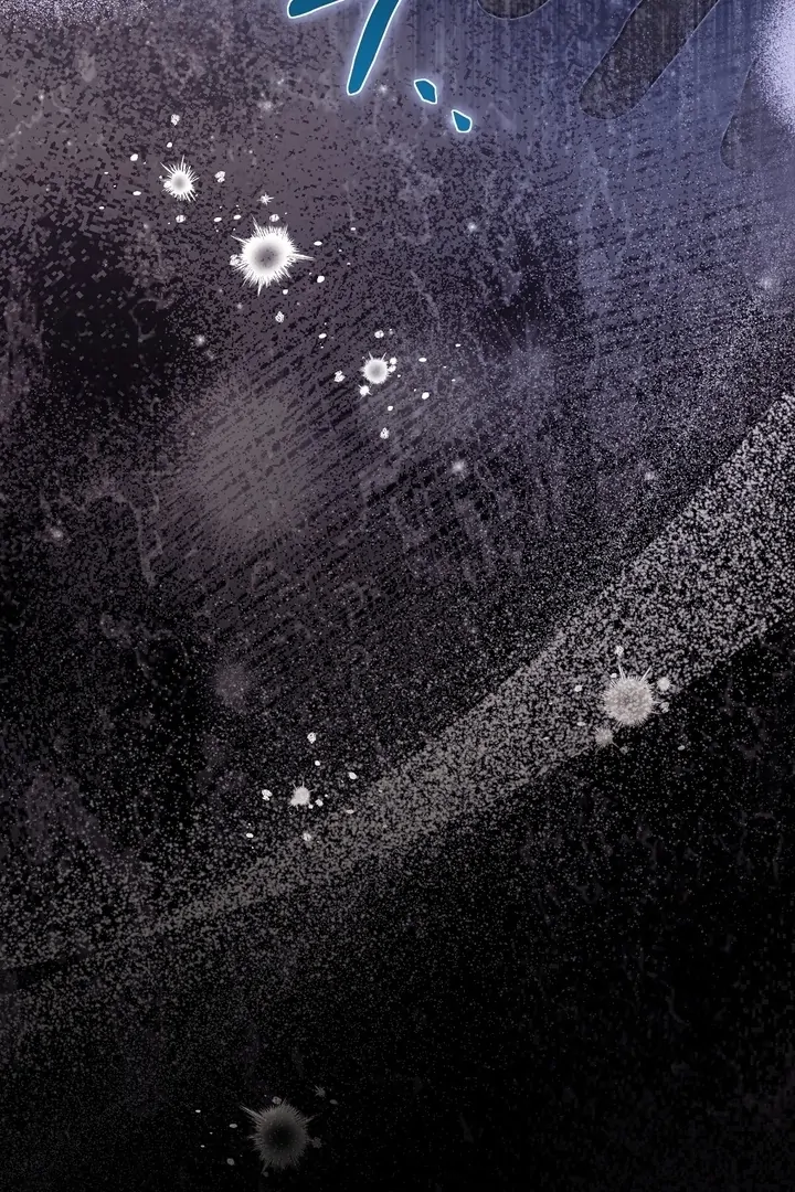 The Fake Saint of a Reverse Harem Game Chapter 27 - Page 88