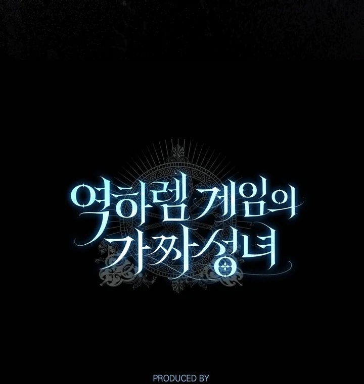 The Fake Saint of a Reverse Harem Game Chapter 27 - Page 89