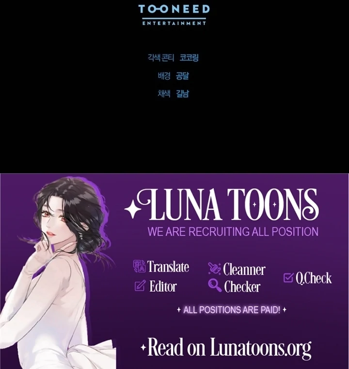 The Fake Saint of a Reverse Harem Game Chapter 27 - Page 90