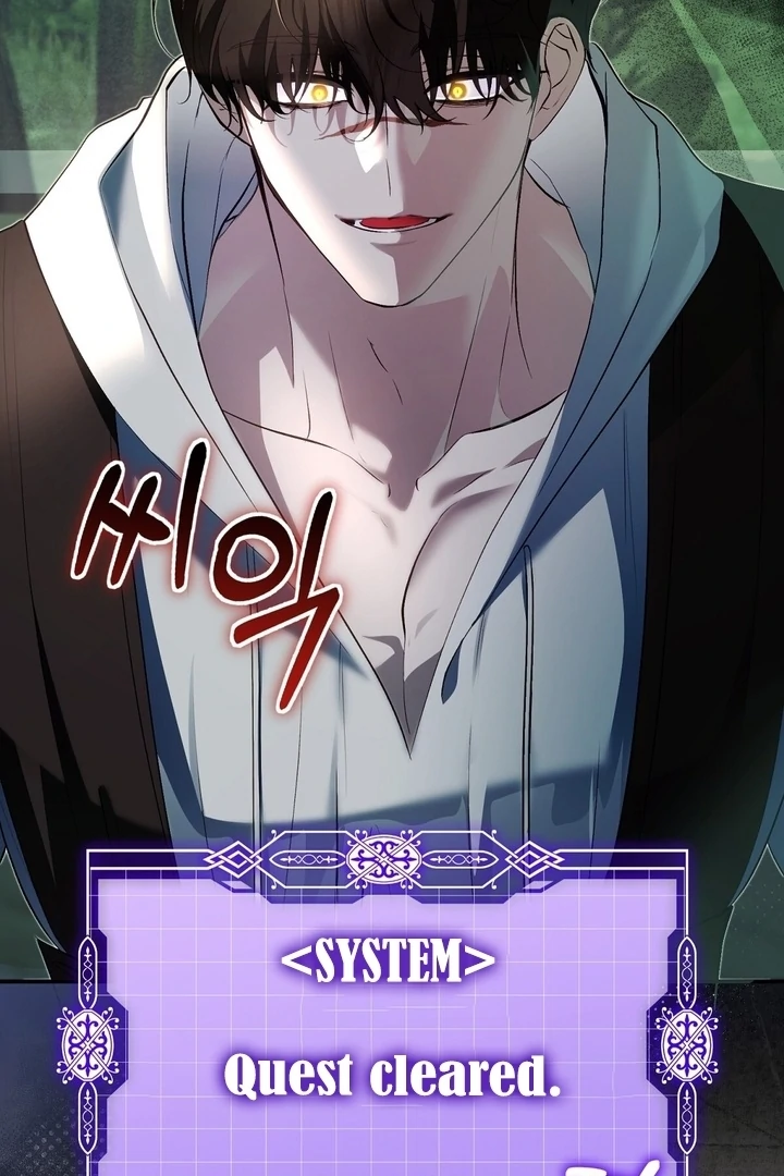 The Fake Saint of a Reverse Harem Game Chapter 28 - Page 33