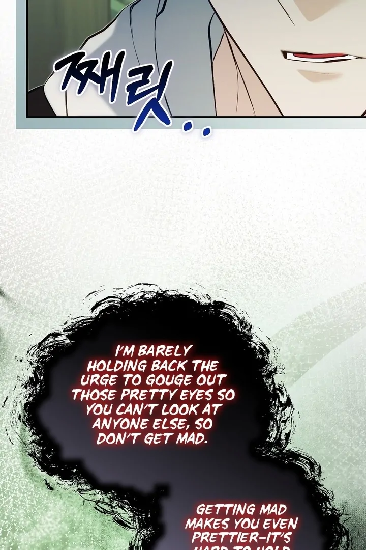 The Fake Saint of a Reverse Harem Game Chapter 28 - Page 48