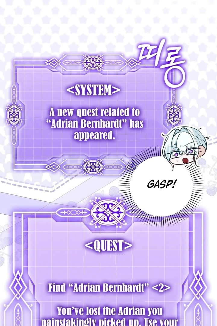 The Fake Saint of a Reverse Harem Game Chapter 28 - Page 52