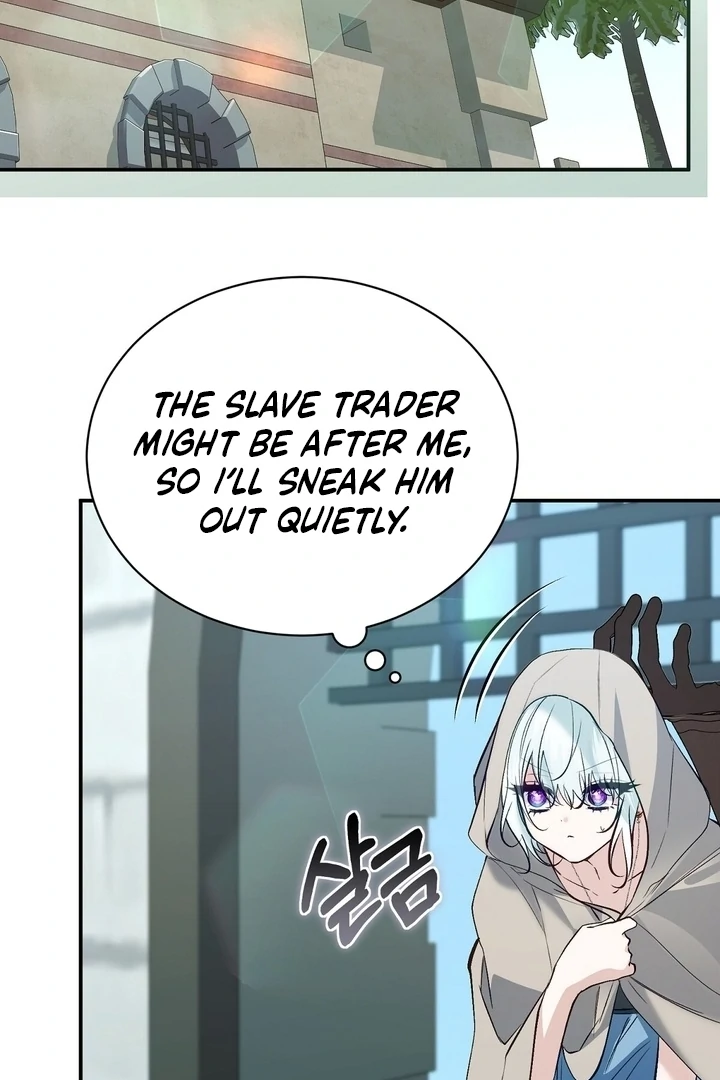 The Fake Saint of a Reverse Harem Game Chapter 28 - Page 60