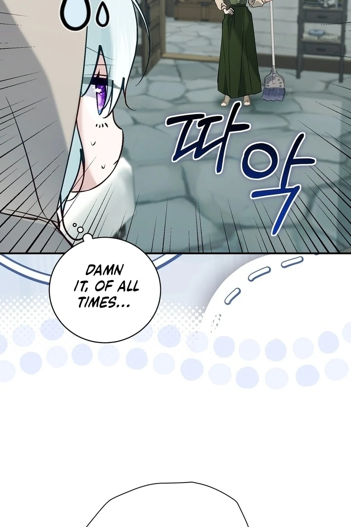 The Fake Saint of a Reverse Harem Game Chapter 28 - Page 62