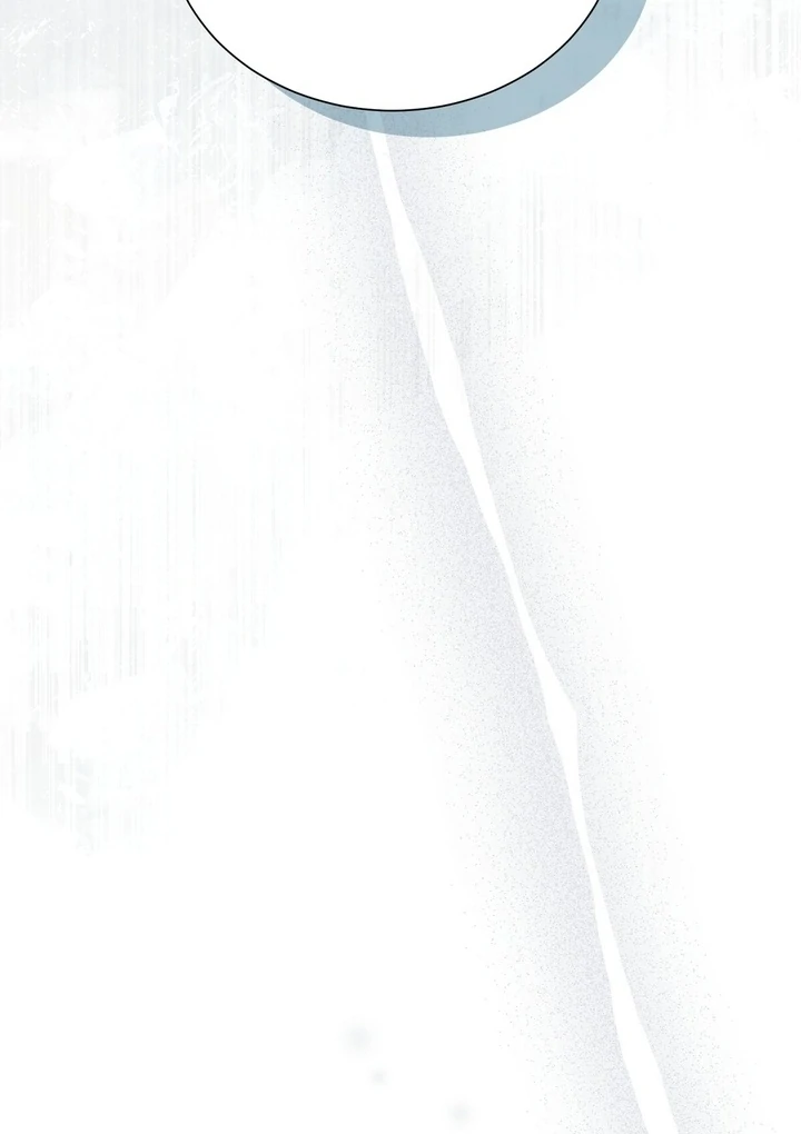 The Fake Saint of a Reverse Harem Game Chapter 28 - Page 83