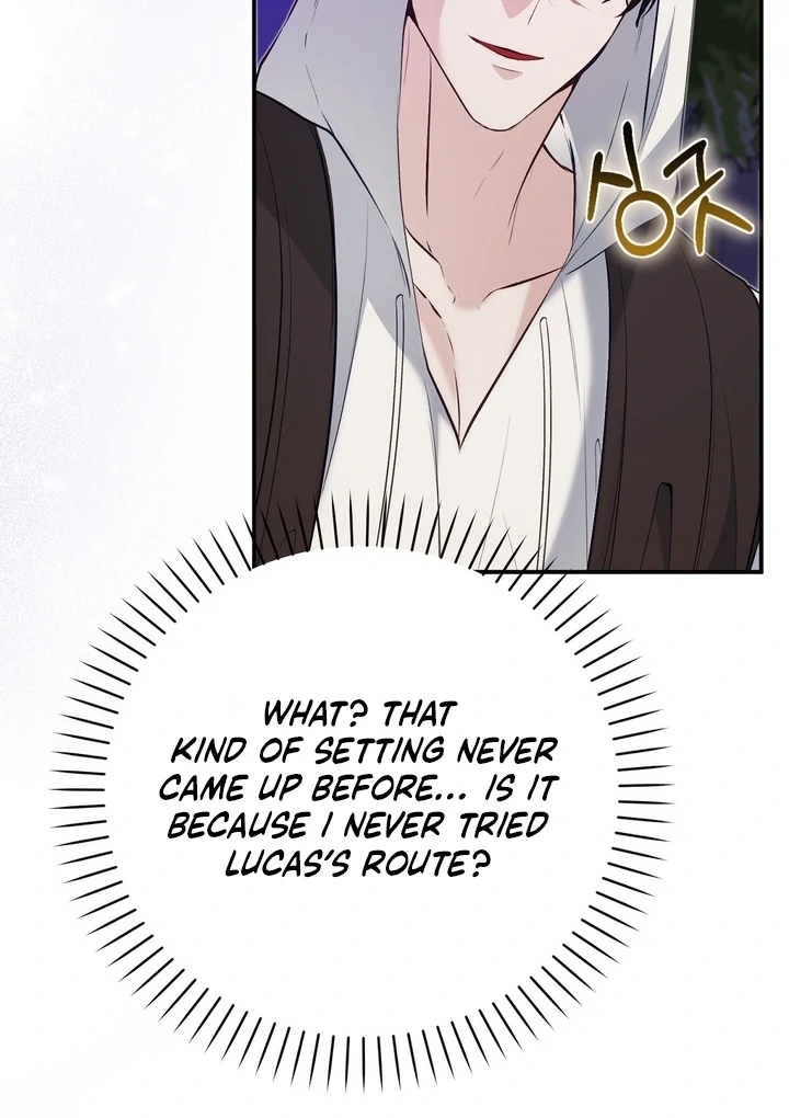 The Fake Saint of a Reverse Harem Game Chapter 28 - Page 97