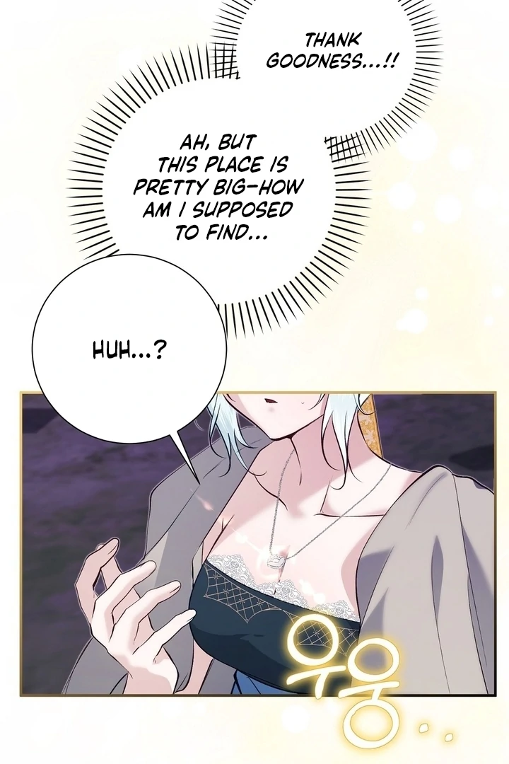 The Fake Saint of a Reverse Harem Game Chapter 28 - Page 115