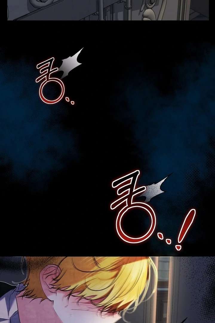 The Fake Saint of a Reverse Harem Game Chapter 29 - Page 47