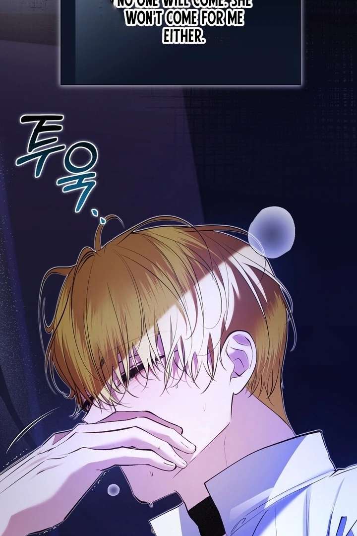 The Fake Saint of a Reverse Harem Game Chapter 29 - Page 57