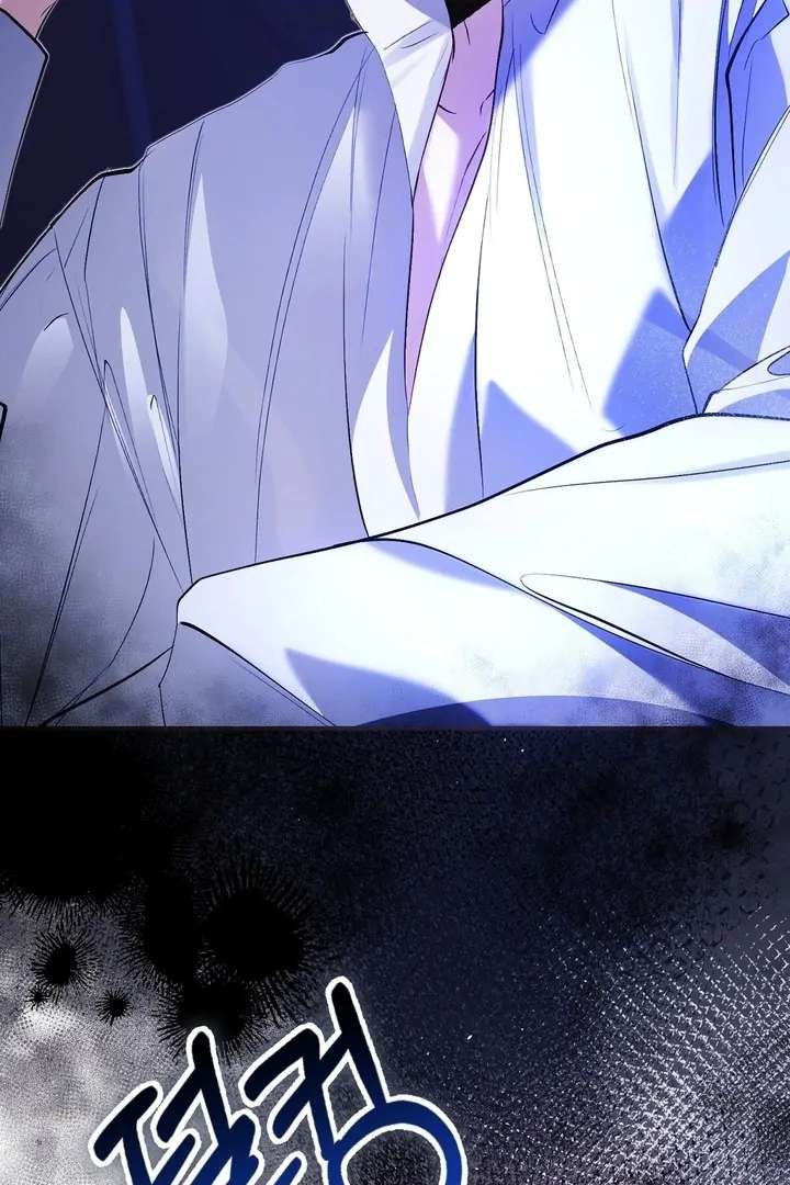 The Fake Saint of a Reverse Harem Game Chapter 29 - Page 58