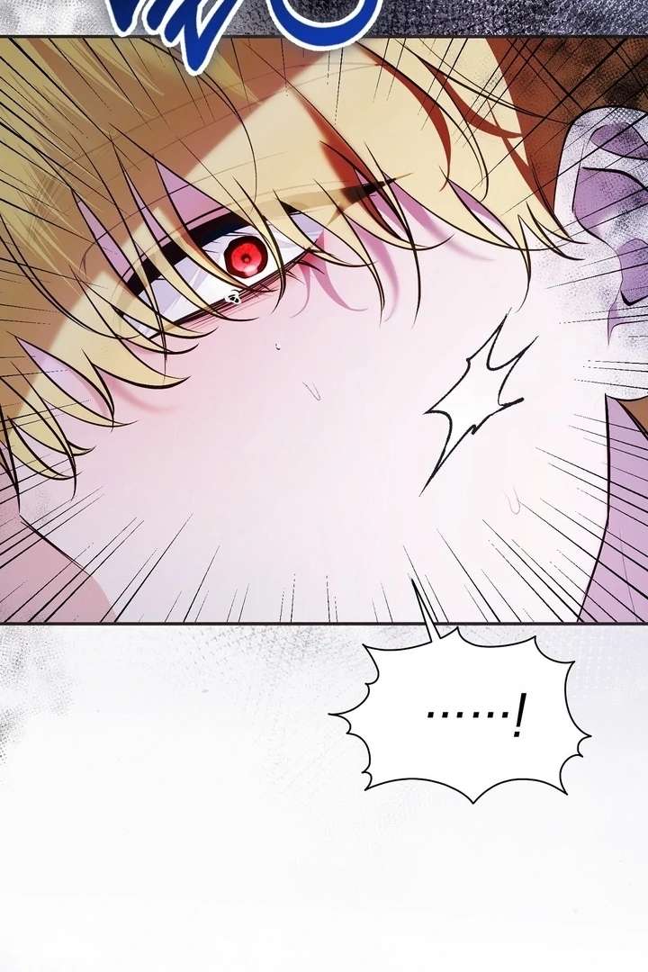 The Fake Saint of a Reverse Harem Game Chapter 29 - Page 59