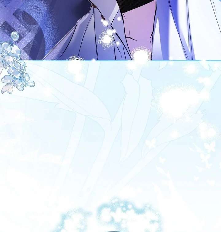 The Fake Saint of a Reverse Harem Game Chapter 29 - Page 67