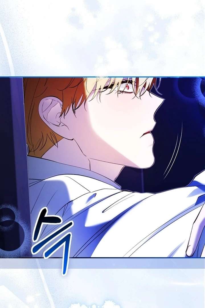 The Fake Saint of a Reverse Harem Game Chapter 29 - Page 71