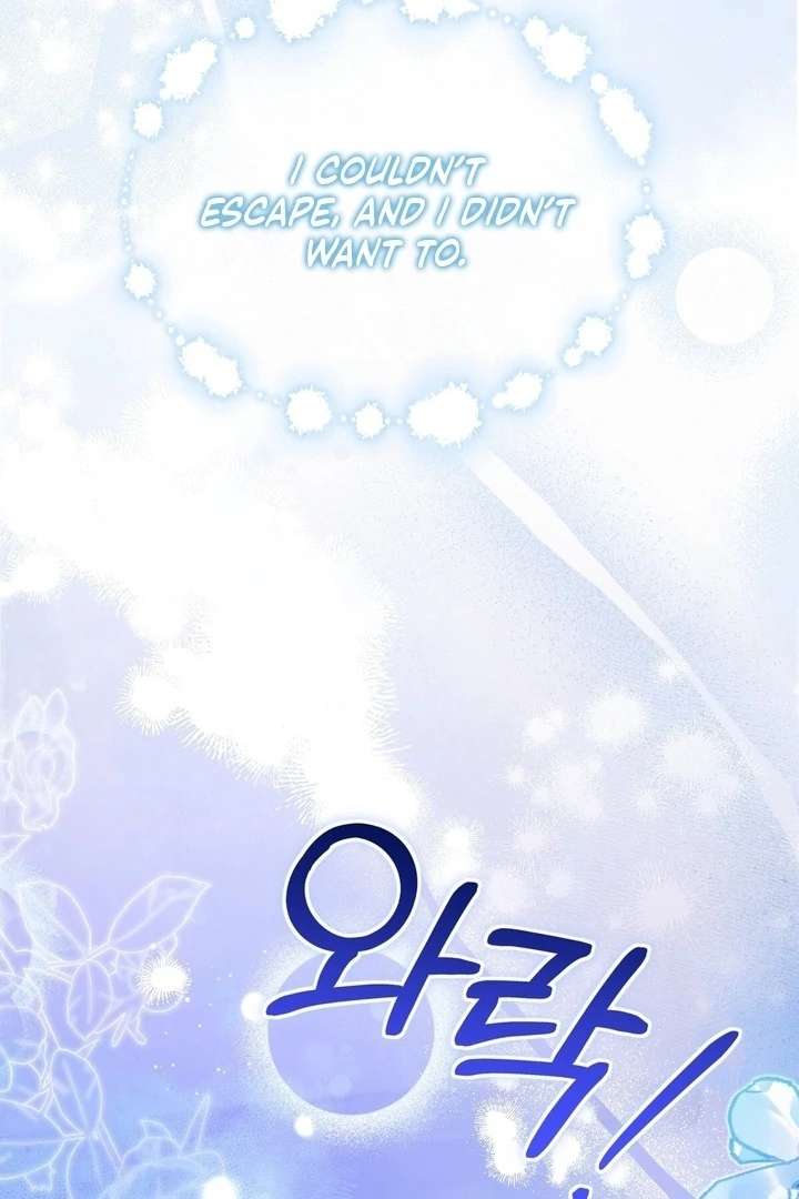 The Fake Saint of a Reverse Harem Game Chapter 29 - Page 72