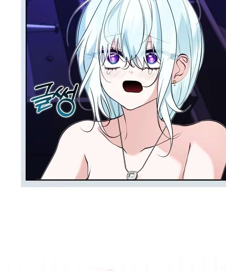 The Fake Saint of a Reverse Harem Game Chapter 29 - Page 81