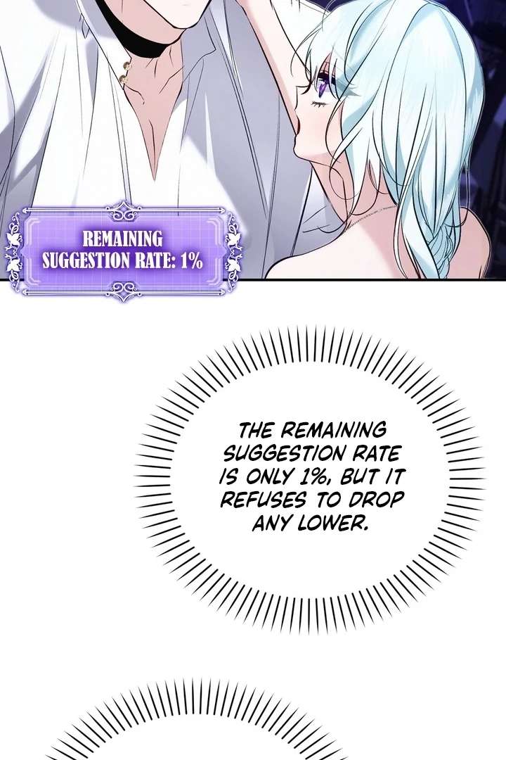 The Fake Saint of a Reverse Harem Game Chapter 29 - Page 87