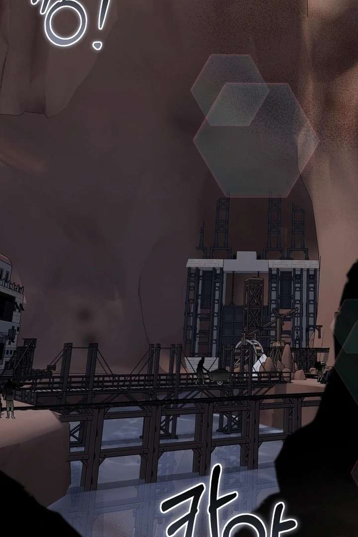 The Fake Saint of a Reverse Harem Game Chapter 29 - Page 93