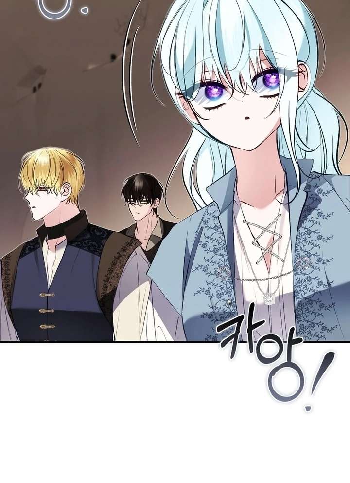 The Fake Saint of a Reverse Harem Game Chapter 29 - Page 95