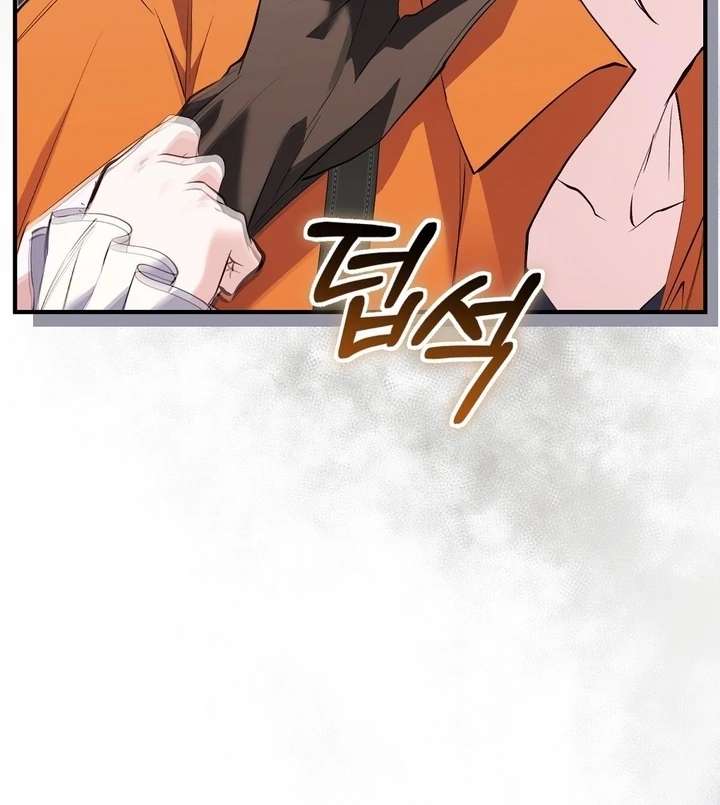 The Fake Saint of a Reverse Harem Game Chapter 29 - Page 109