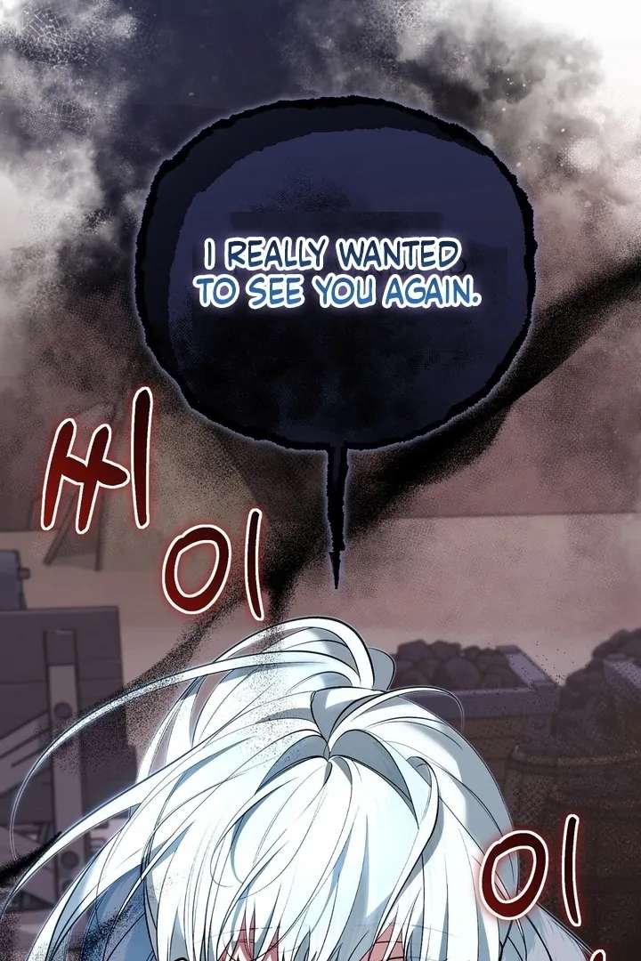 The Fake Saint of a Reverse Harem Game Chapter 29 - Page 113