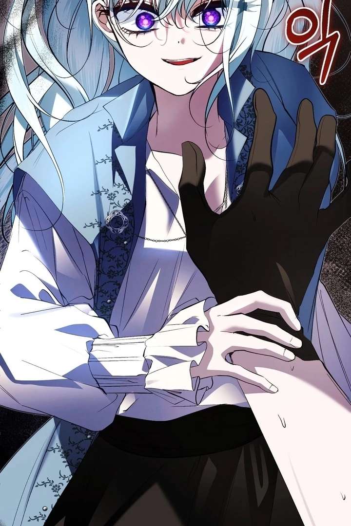 The Fake Saint of a Reverse Harem Game Chapter 29 - Page 114