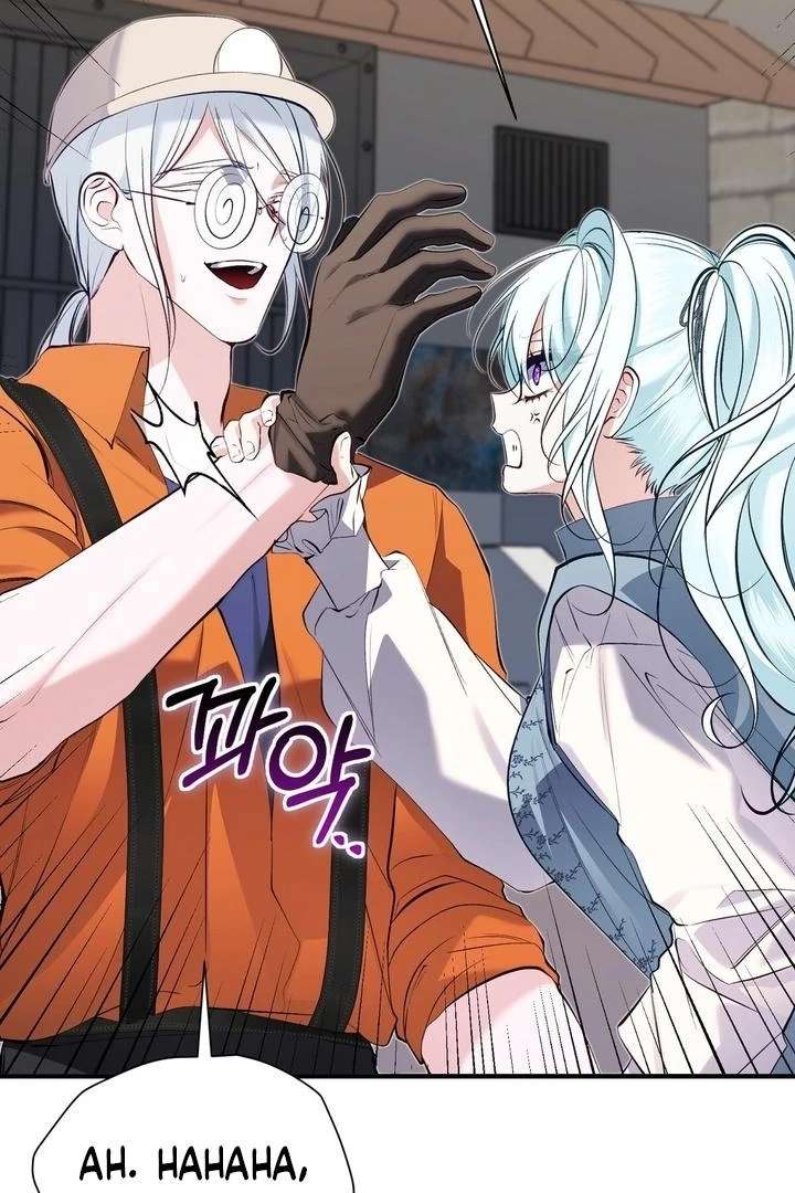 The Fake Saint of a Reverse Harem Game Chapter 30 - Page 5