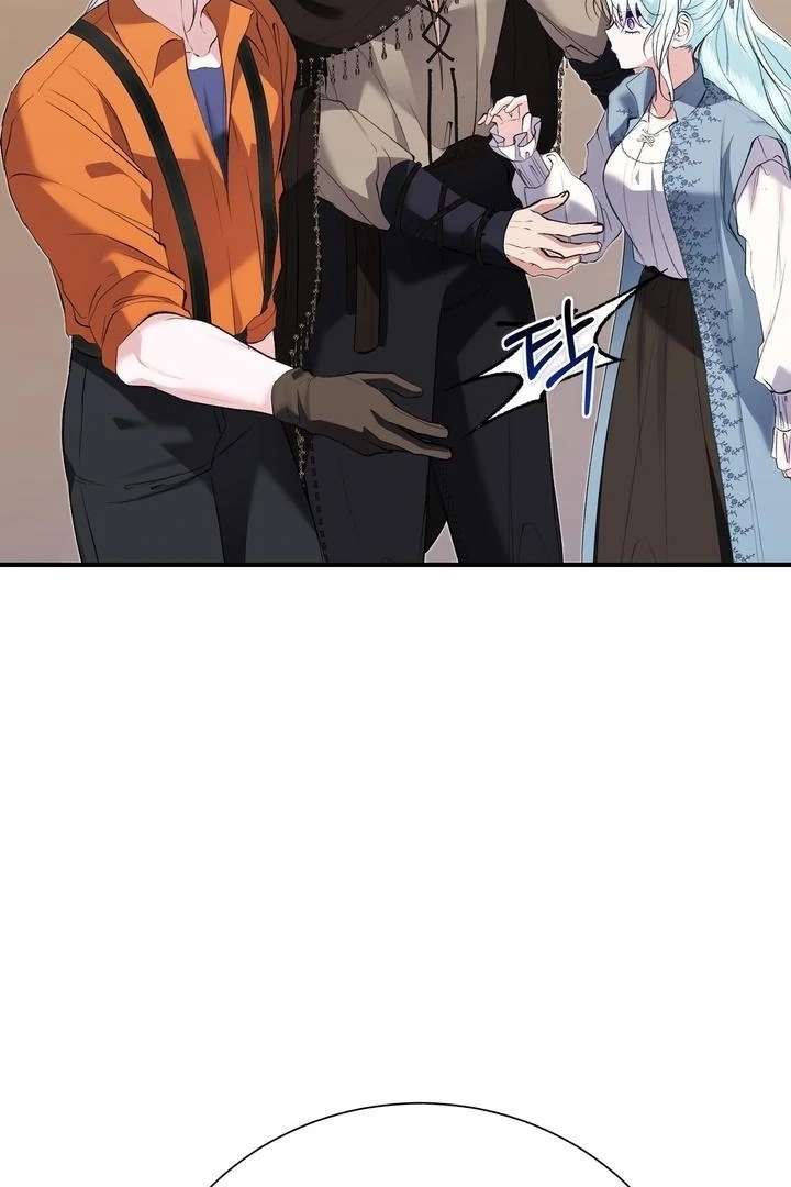 The Fake Saint of a Reverse Harem Game Chapter 30 - Page 7