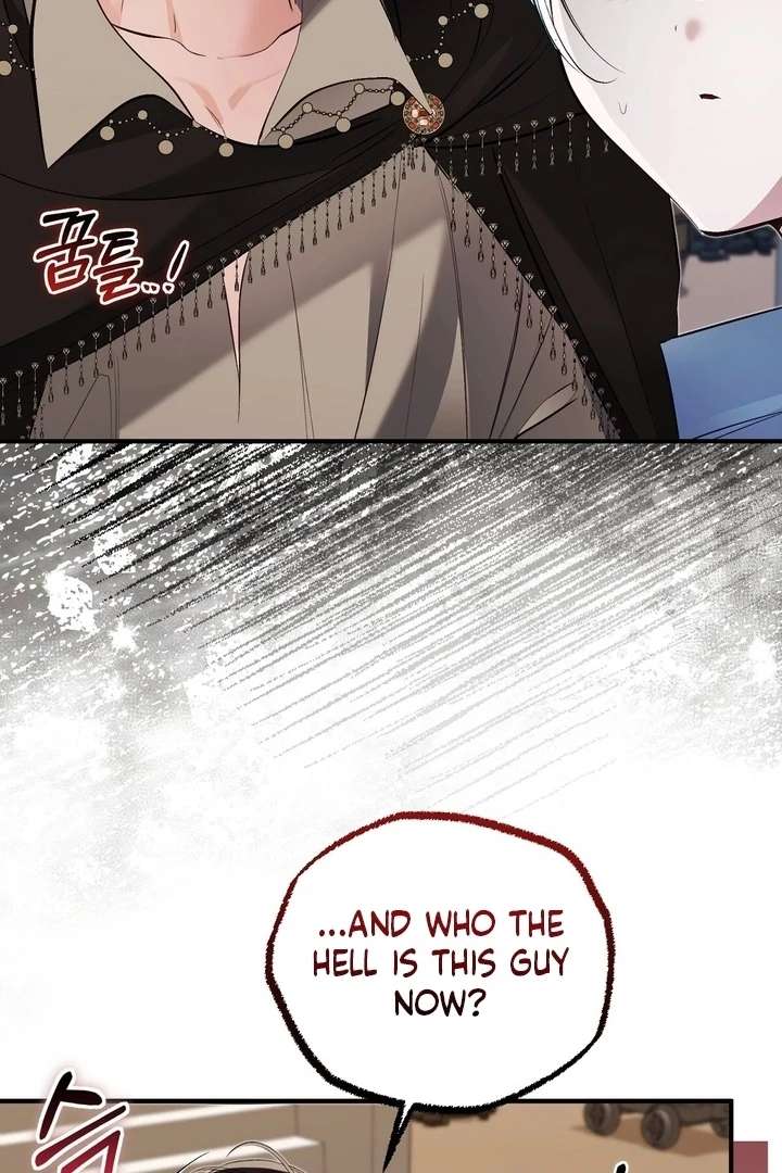 The Fake Saint of a Reverse Harem Game Chapter 30 - Page 18