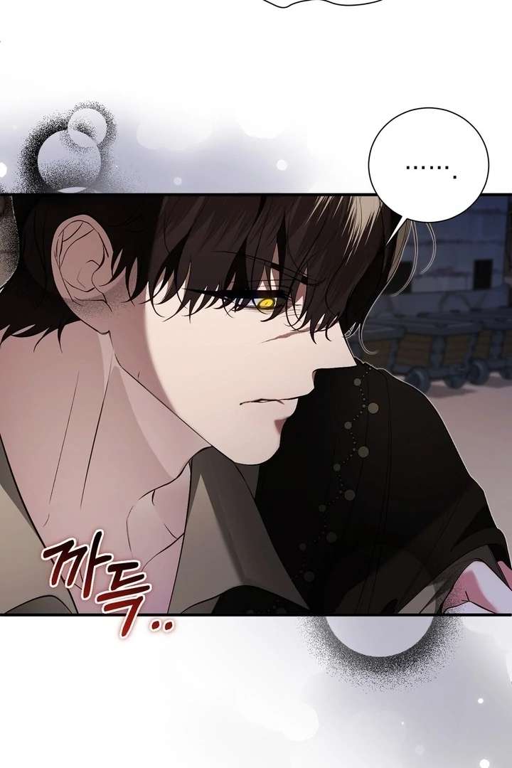 The Fake Saint of a Reverse Harem Game Chapter 30 - Page 20