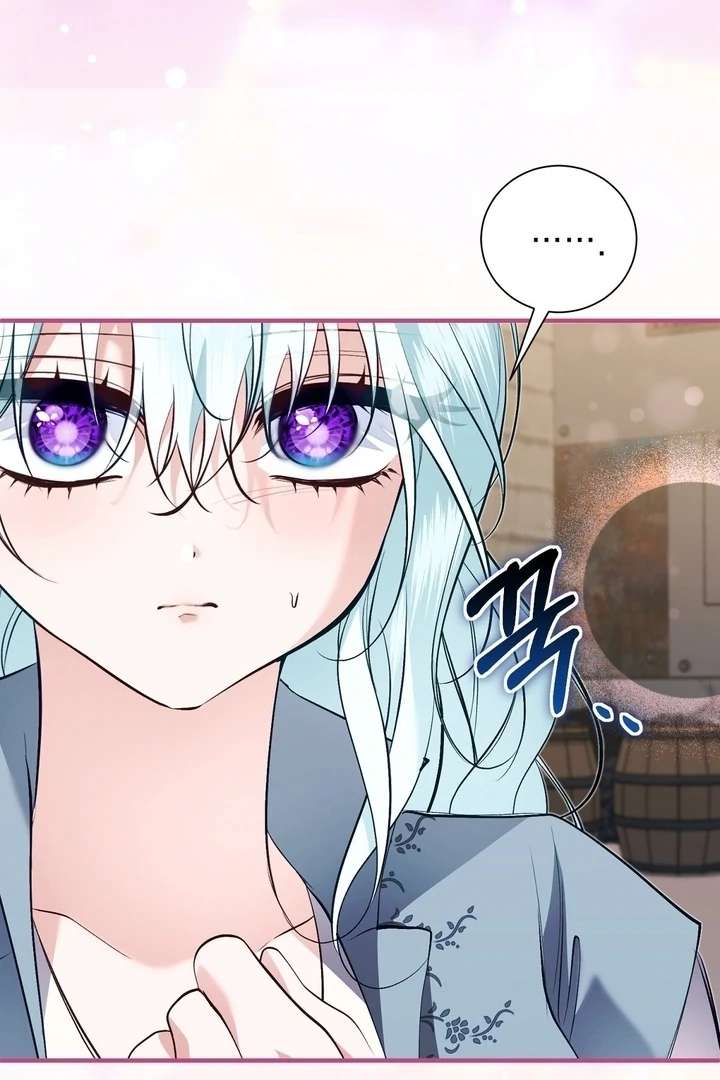 The Fake Saint of a Reverse Harem Game Chapter 30 - Page 30