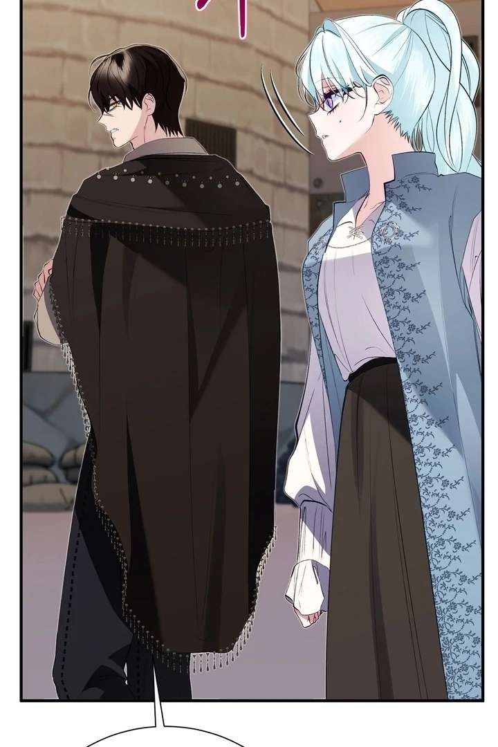 The Fake Saint of a Reverse Harem Game Chapter 30 - Page 32