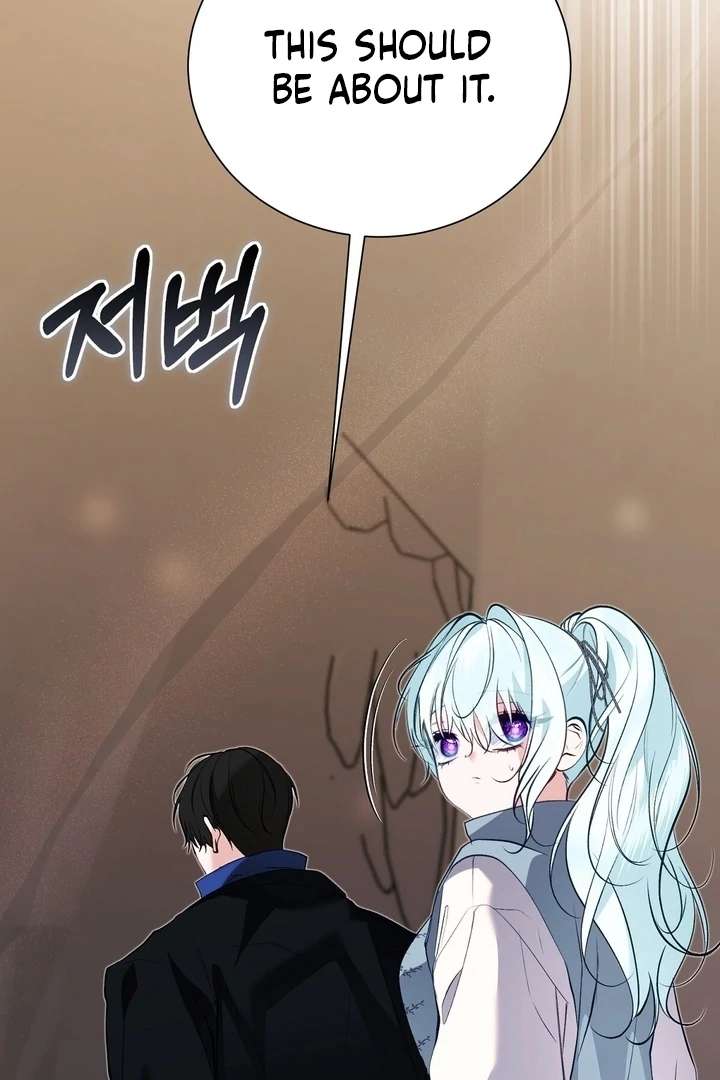 The Fake Saint of a Reverse Harem Game Chapter 30 - Page 46