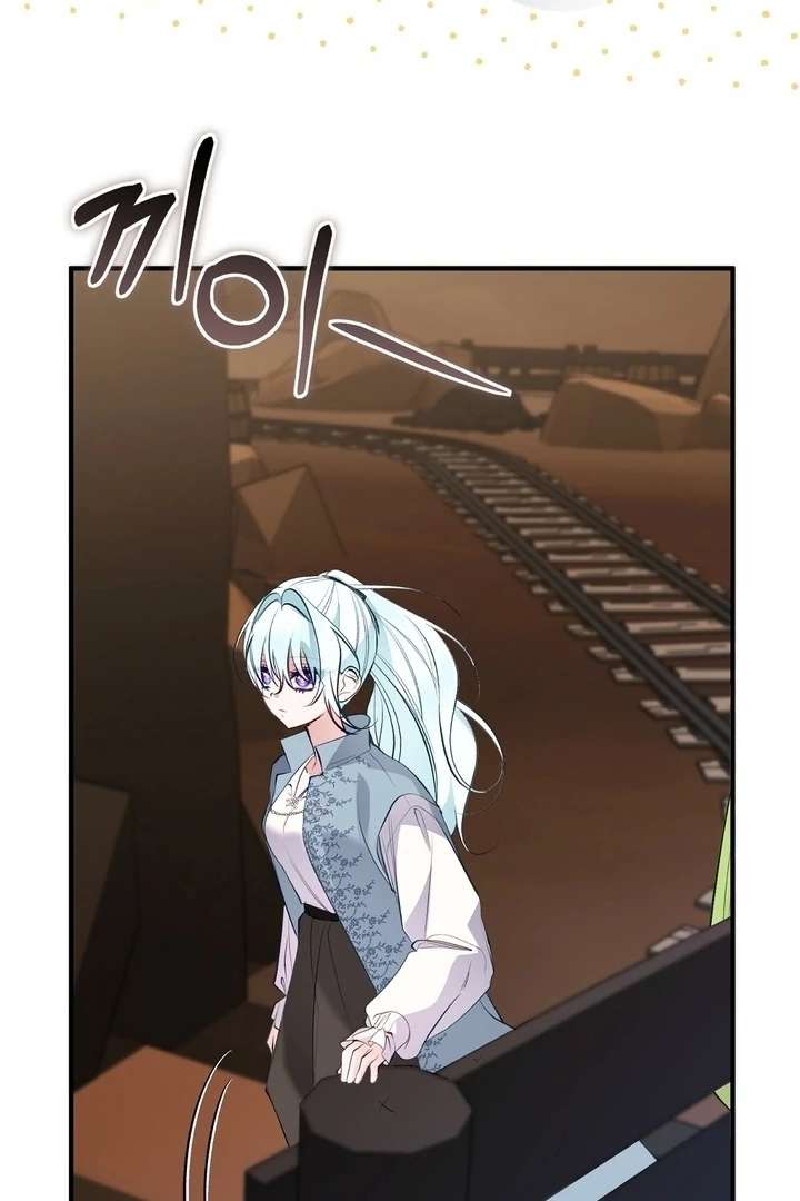 The Fake Saint of a Reverse Harem Game Chapter 30 - Page 77