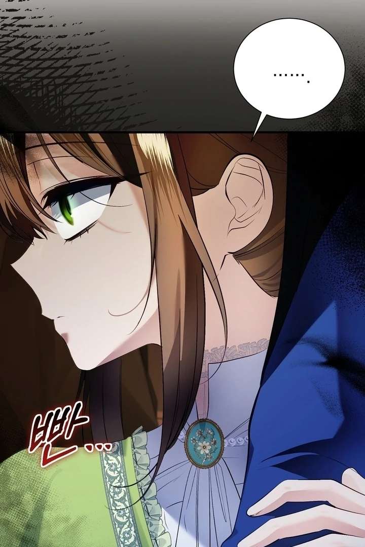 The Fake Saint of a Reverse Harem Game Chapter 30 - Page 79