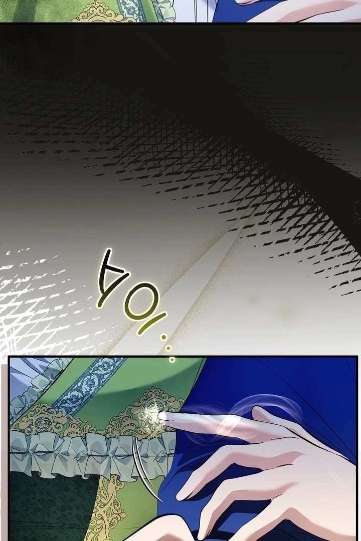 The Fake Saint of a Reverse Harem Game Chapter 30 - Page 80