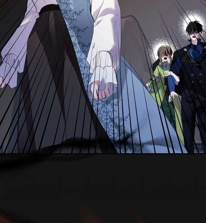 The Fake Saint of a Reverse Harem Game Chapter 30 - Page 83