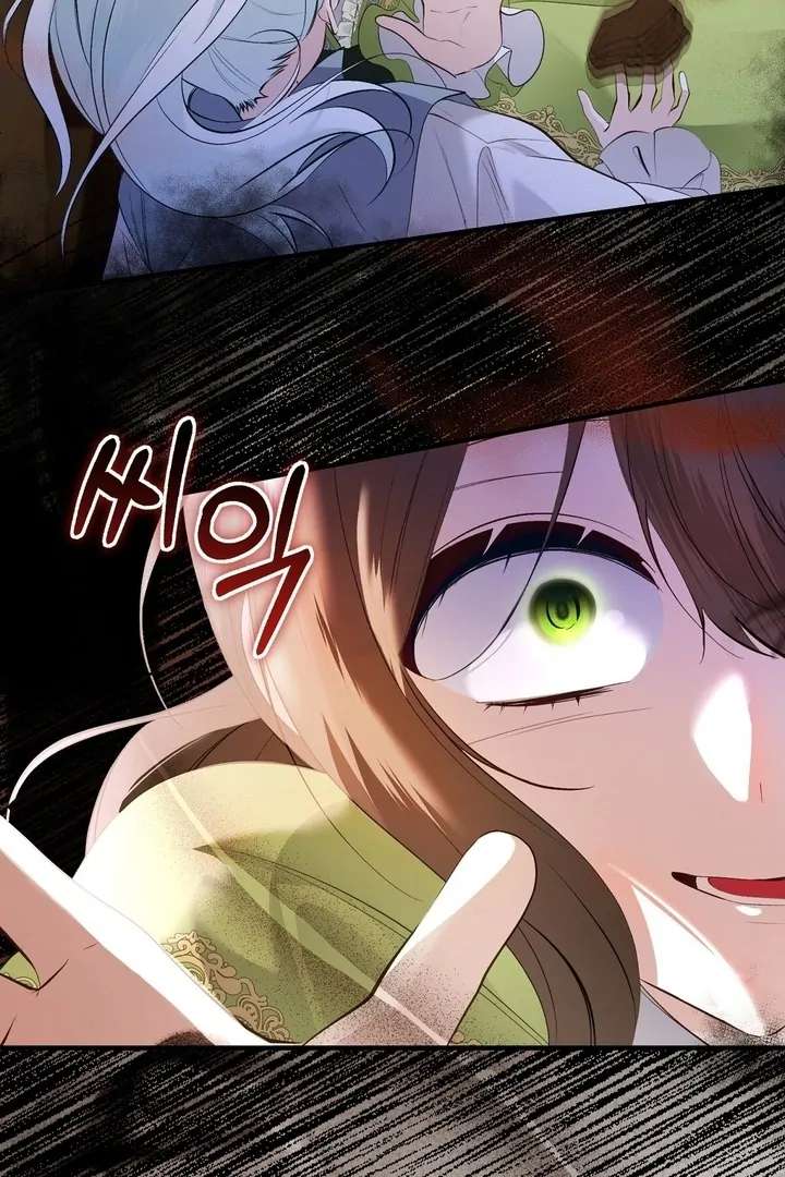 The Fake Saint of a Reverse Harem Game Chapter 30 - Page 86