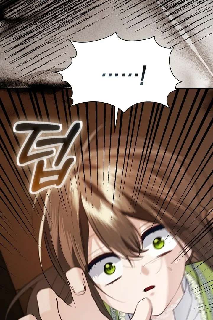 The Fake Saint of a Reverse Harem Game Chapter 30 - Page 87