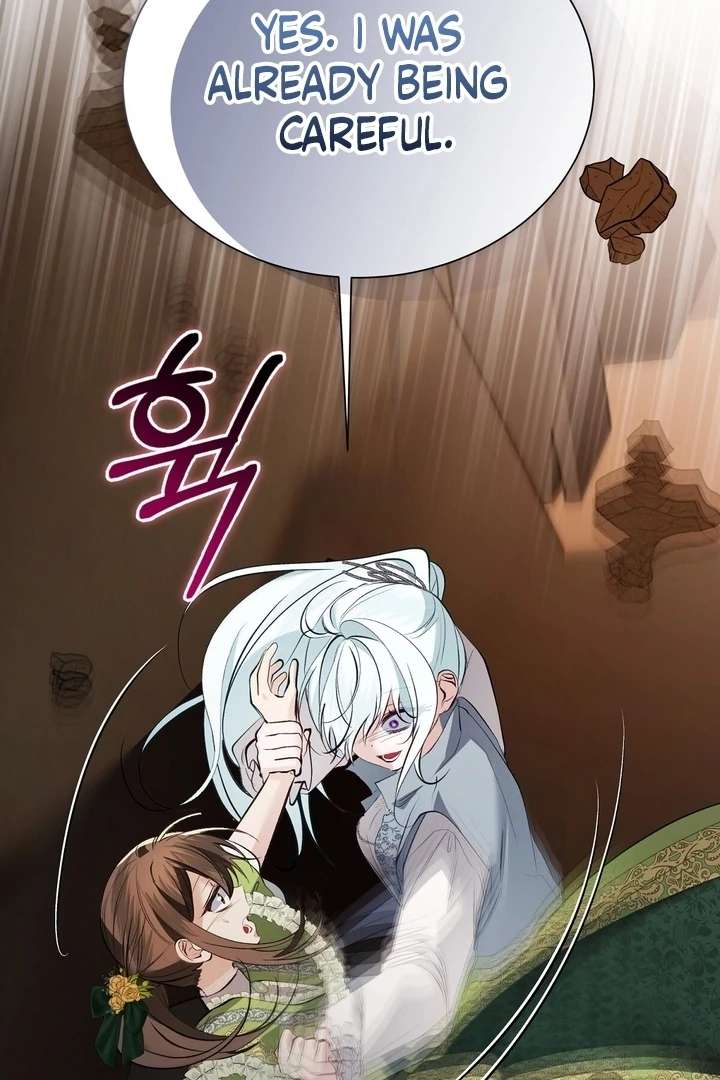 The Fake Saint of a Reverse Harem Game Chapter 30 - Page 89