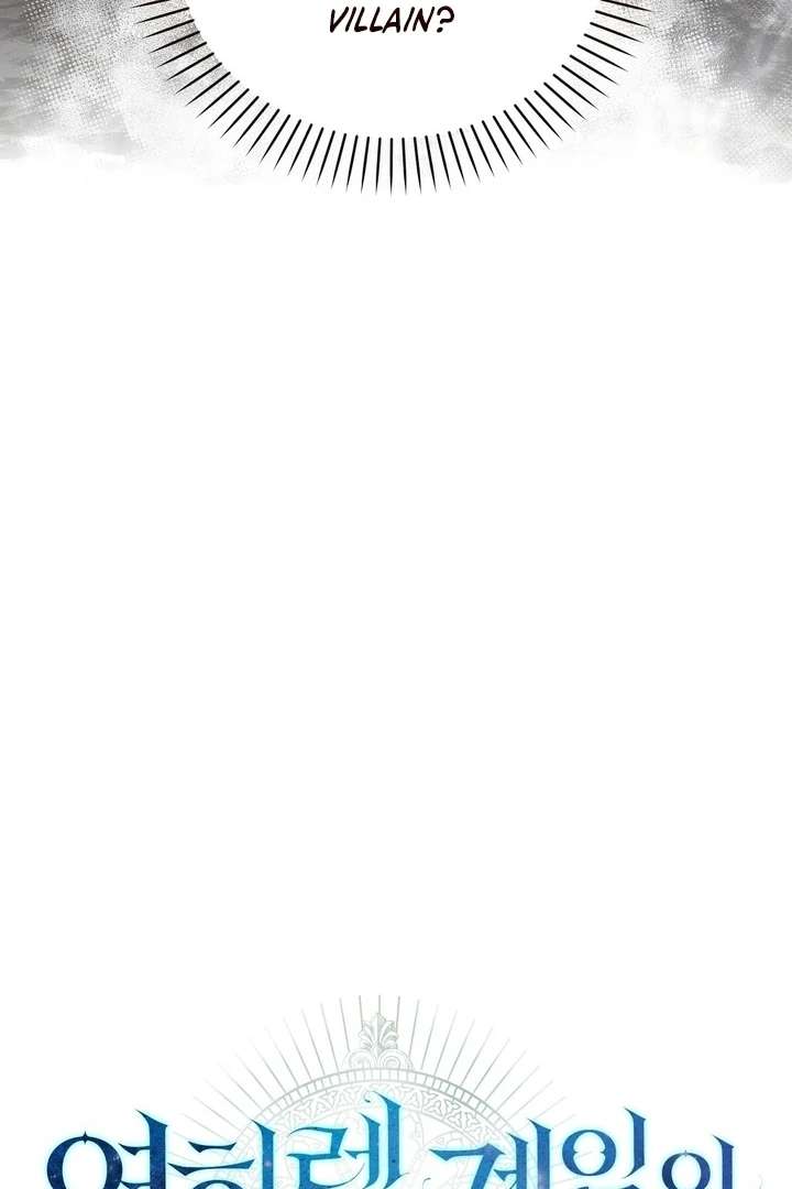 The Fake Saint of a Reverse Harem Game Chapter 30 - Page 94