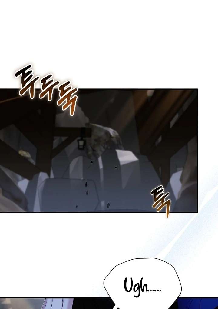 The Fake Saint of a Reverse Harem Game Chapter 30 - Page 96