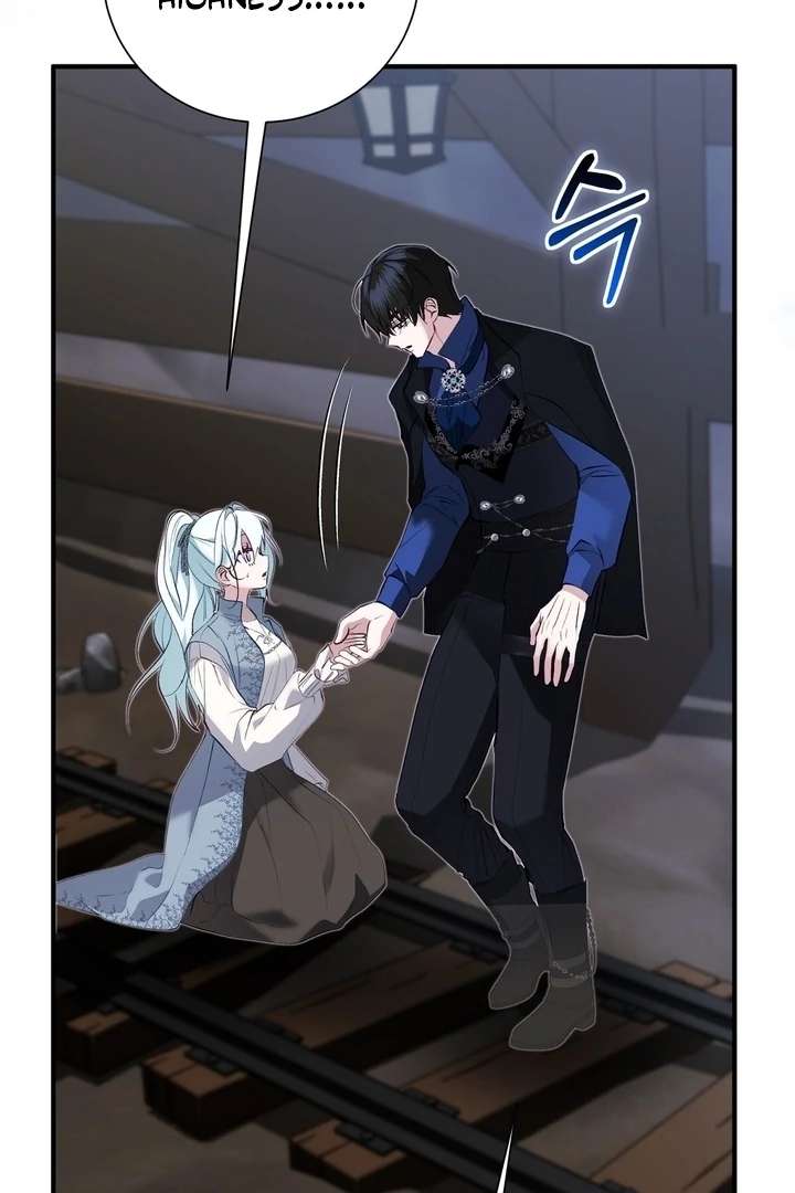 The Fake Saint of a Reverse Harem Game Chapter 30 - Page 101