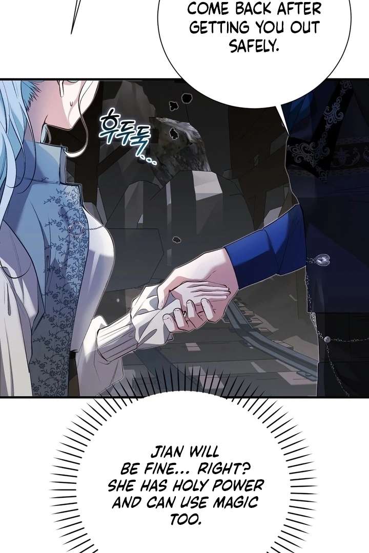 The Fake Saint of a Reverse Harem Game Chapter 30 - Page 103